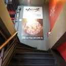 명동부대찌개 이미지