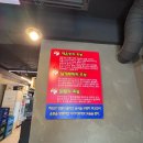 김가네얼큰이구이 | [경기, 이천] 이천 매운맛 포장 맛집! 김가네 얼큰이 구이 포장 후기