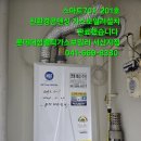 신안냉난방 이미지