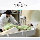 복부 CT MRI 초음파 검사 통해 알 수 있는 건 이거죠 (금식 물 조영제 시간) 이미지