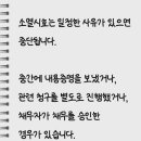 기산상사