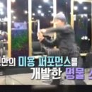 야한여자미용실 이미지