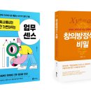 라사라패션교육개발주 이미지
