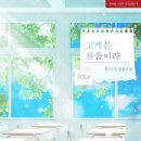 오히즈 네이버블로그