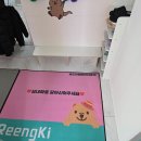 씨유 송도아메리칸타운점 | 송도유아영어 아이 주도 수업으로 자신감이 자라는 링키영어 송도아메리칸타운점 후기