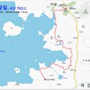 성동1리 마을회관 | 인생역전 ‘정충신’이 전부? 조금만 비켜나면 이리도 고운 것을. 서해랑길 78코스(도성3리-대산버스...