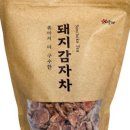 주식회사 푸드향 네이버블로그
