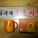 사거리룸포차 이미지
