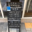향기헤어샵 이미지