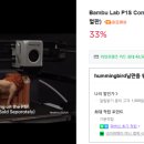 프린터랩 이미지