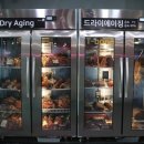 밥상위의한우 본점 이미지