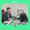 원스탑세무행정사무소 | [블로그기자단] 우리 동네 친절 세무상담 서비스 이용 후기
