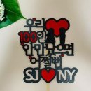 케이크 토퍼 클래스 이미지