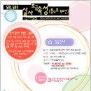 보니따스튜디오 이미지