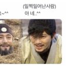 조은사람들 이미지