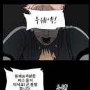 달빛 PC방 이미지