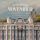 바노바기의원 이미지