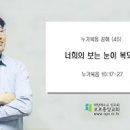 공연 동영상 여러 편 이미지