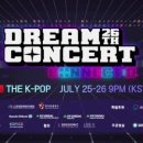 드림방송시스템 이미지