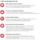 보람장례지도사교육원 이미지