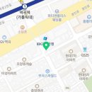 한냥노가리 부천역곡역점 이미지