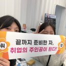본기획 | 경서동SBS아카데미 후기 : 게임기획 과정을 들어본 소감