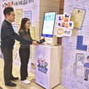 삼성복지회관 이미지