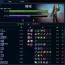 쮸쮸뽕