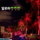 미소 한가득