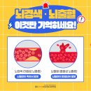 시흥서울대효요양병원 이미지