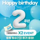 운동하자 휘트니스 이미지