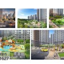 경남1단지경로당 이미지