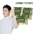야채의품격