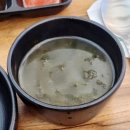 수산마켓 네이버블로그