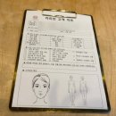 부산 부산진구 서면대리점 | 부산 부산진구 [카리언뷰티클리닉 부산서면본점]_웨딩관리 후기