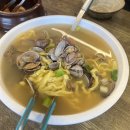 양달바지락칼국수 이미지