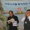 카페하모 - 서귀포시 동일하모로149번길 4 | 카페하모