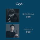 히사이시 조 영화음악 콘서트 네이버블로그
