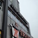 남구구립 | 봉선동왁싱 '더스무스왁싱피부 광주봉선점' 후기