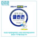 끌림미술교습소
