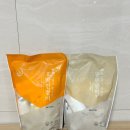 초원떡집 | 유튜브 핫템 창억떡 호박인절미 어디서살까? 동부찰떡과 비교 후기