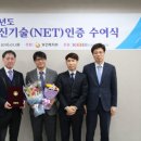 한국복합소재(주) 이미지