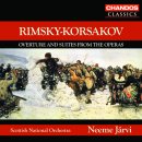 The Flight of Bumble Bee (Rimsky-Korsakov) 이미지