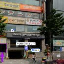 구우리 이미지