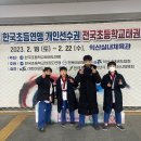 1947익산펜션2 이미지