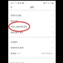 공임천국 이미지