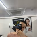 6162 | 신부관리로 유명한 대구 서부정류장 근처 대구 에스테틱 라플러스에스떼 | 다리 붓기 케어 후기