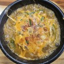 큰맘할매순대국부산 - 18806 | 큰맘할매순대국부산