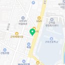 법무사박윤환