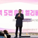 5번출구 이미지